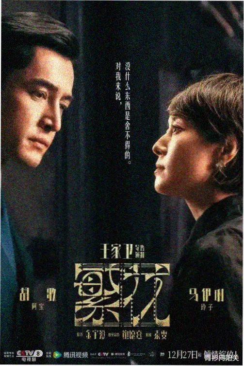 邻座同学是傲娇大小姐